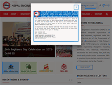 Tablet Screenshot of neanepal.org.np